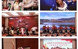 護(hù)理學(xué)院舉行2025年民族團(tuán)結(jié)進(jìn)步宣傳月“石榴花開，和美隴原”文藝匯演