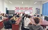 現(xiàn)代農(nóng)業(yè)學(xué)院召開鑄牢中華民族共同體意識(shí)師生座談會(huì)