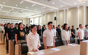 學校2025年度上半年黨員發(fā)展對象培訓班開班典禮順利舉行