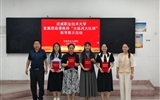 武威職業(yè)技術大學舉辦首屆思政課教師“大練兵大比拼”教學展示活動