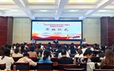 2025年度涼州區(qū)基層婦聯(lián)干部能力素質提升行動項目在武威職業(yè)技術大學順利開班