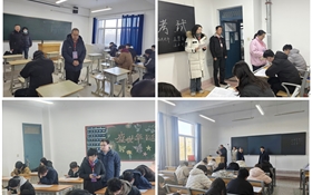 武威職業(yè)技術大學扎實開展期末巡考工作 嚴肅考風考紀 確??荚嚻椒€(wěn)有序