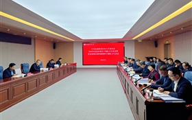 學校黨委召開2025年度黨員領(lǐng)導干部民主生活會暨省委巡視反饋問題整改專題民主生活會