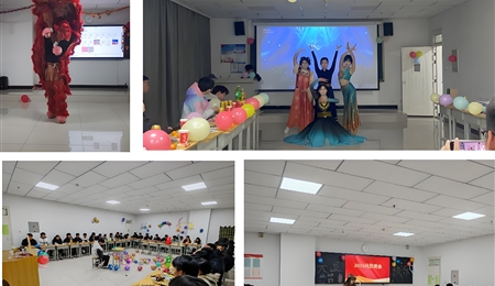 中科低碳新能源技術(shù)學院舉辦“啟航新歲·逐夢青春”主題元旦活動