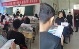 學(xué)院組織實施集中招生宣傳工作