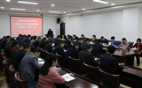 學院召開基層黨組織書記抓黨建述職暨系部負責人“四述”大會