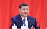中國共產(chǎn)黨第二十屆中央委員會第三次全體會議公報