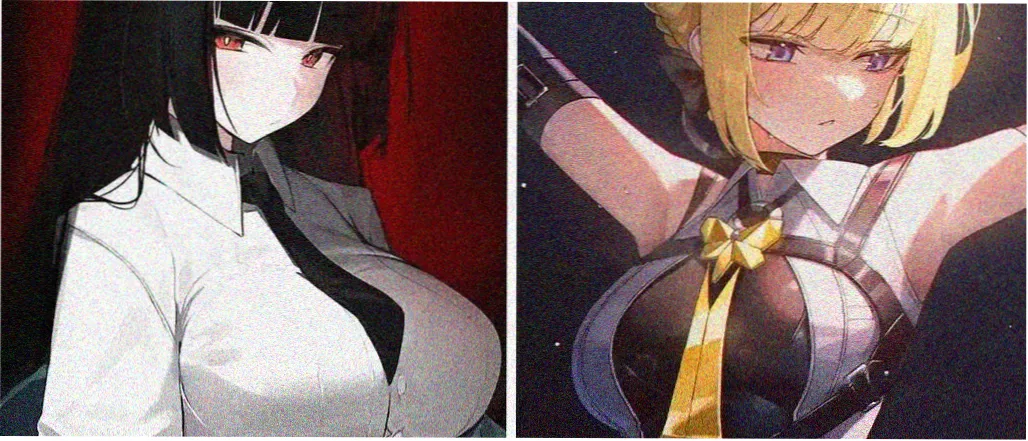 无间道